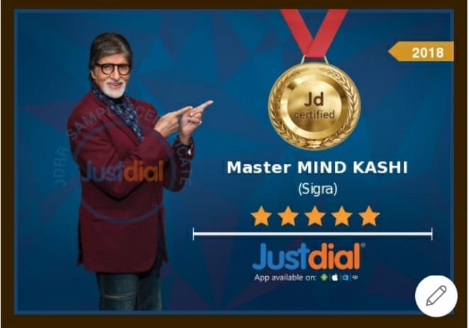 master mind kashi certificate by just dial