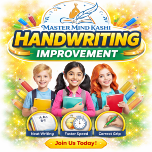 Handwriting improvement