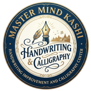 logo master mind kashi varanasi