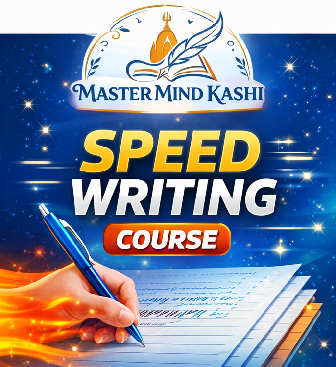 master mind kashi hand writing improvement course