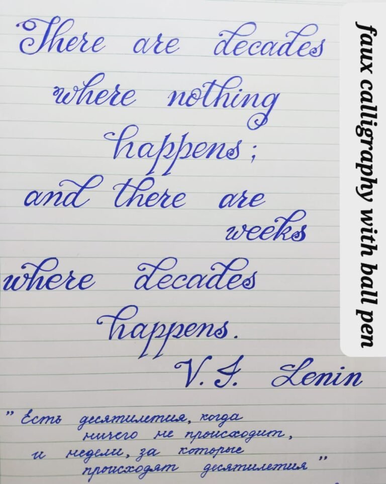 handwriting improvement and speed up by master mind kashi (10)